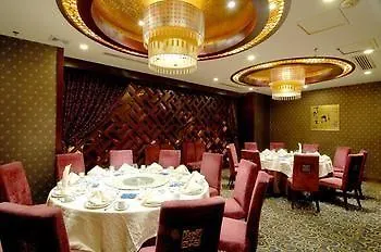 Weilai Conifer Hotel Zhengzhou China